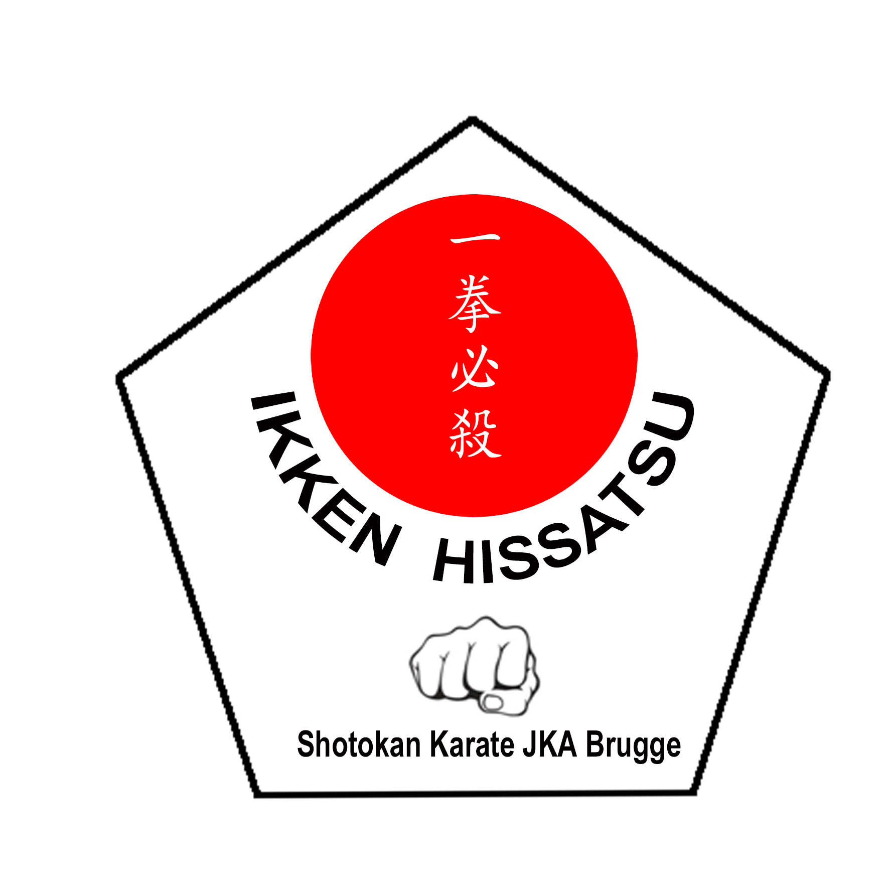 JKA Shotokan Karate Brugge 